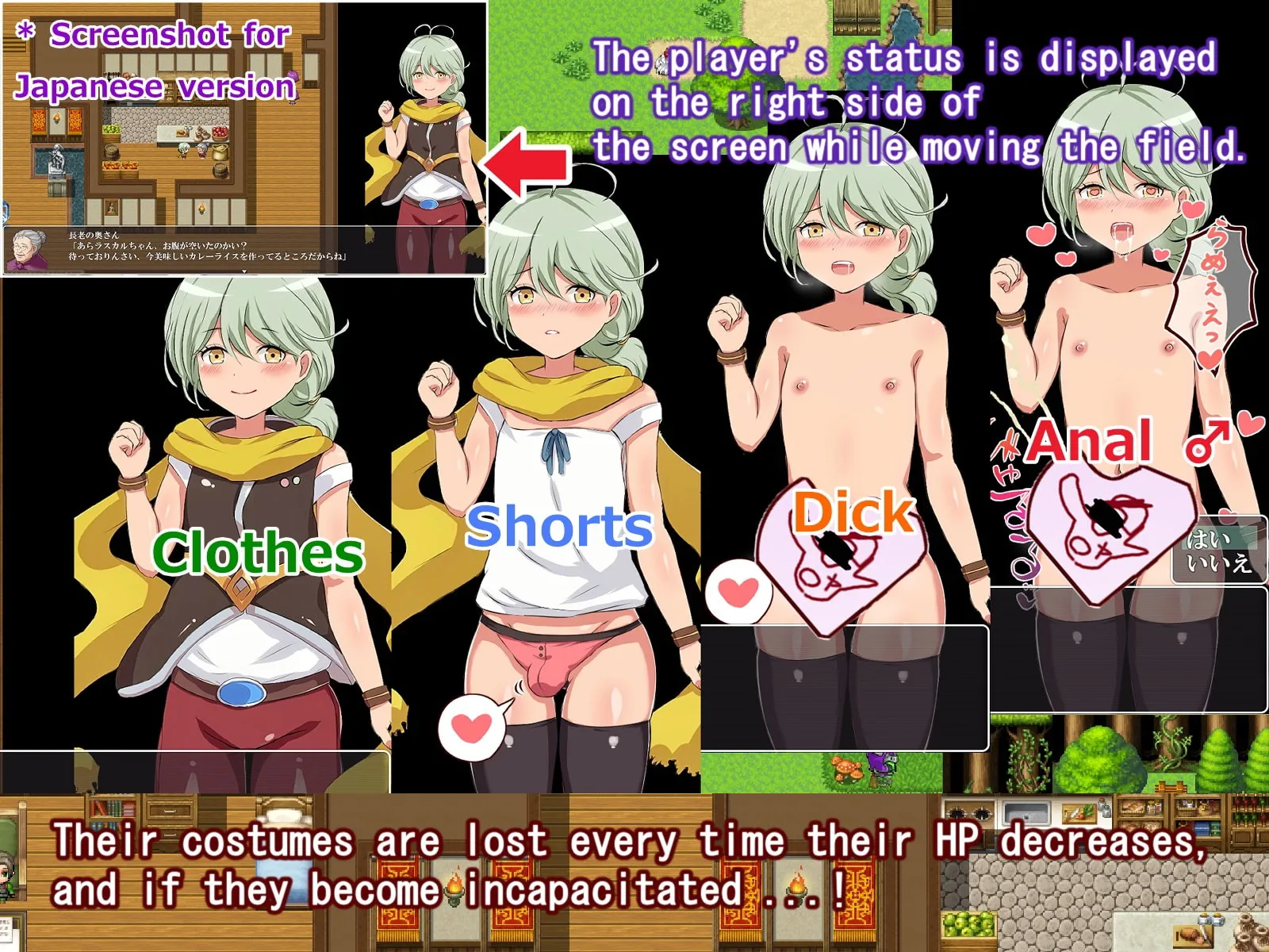 Femboy Holy Order Rascal screenshot 9