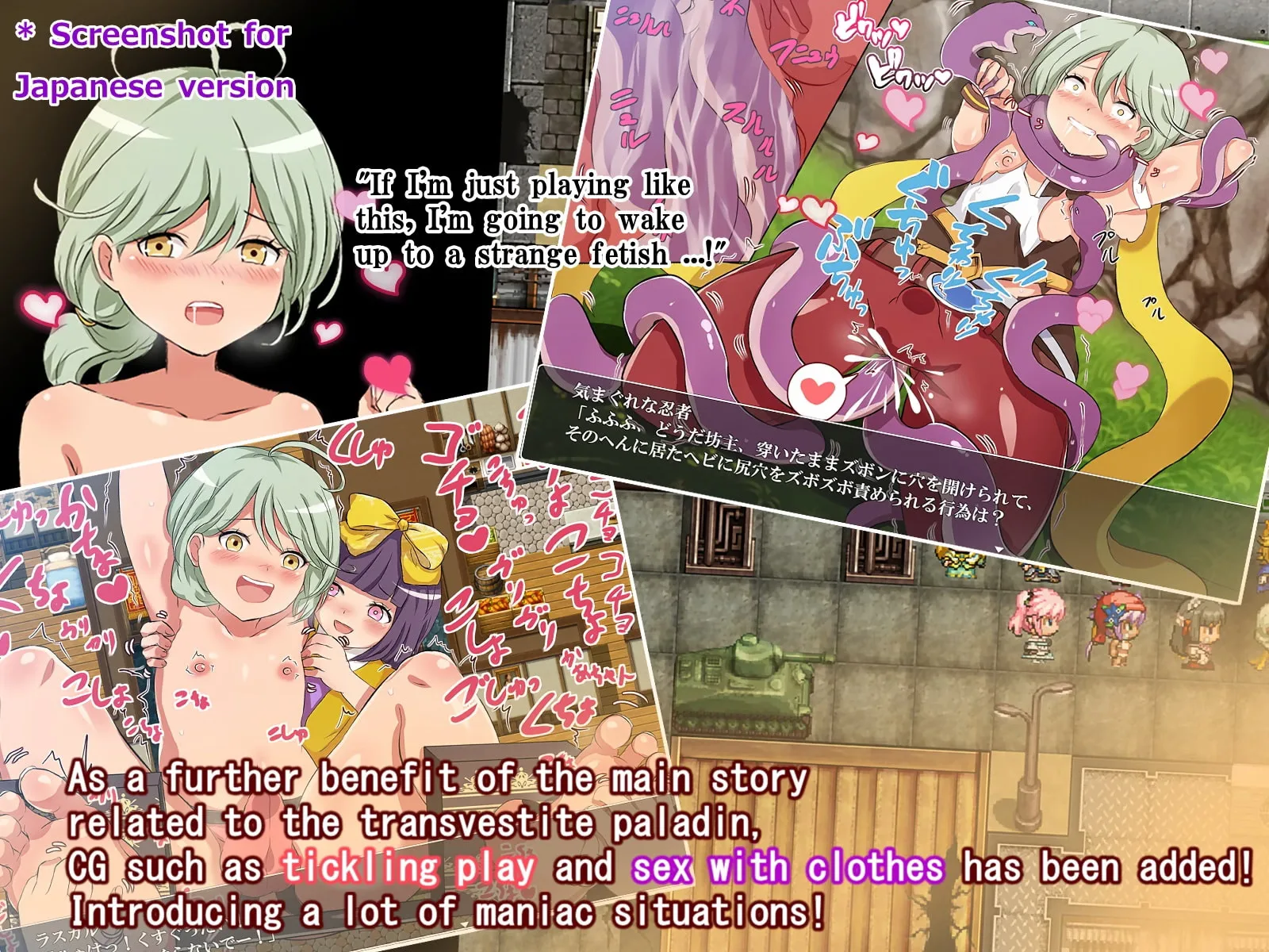 Femboy Holy Order Rascal screenshot 12